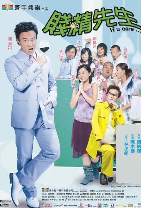 大香伊蕉国产短视频69